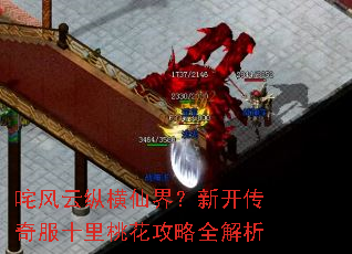 ������ݺ��ɽ磿�¿������ʮ���һ�����ȫ����