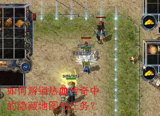 ��ν�����Ѫ�����е����ص�ͼ������