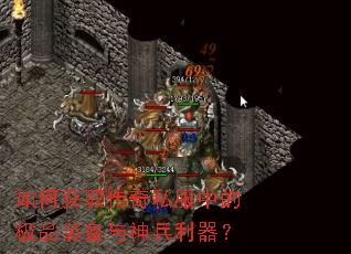 ��λ�ȡ����˽���еļ�Ʒװ�������������