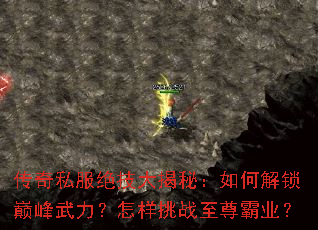 ����˽����������أ���ν����۷�������������ս�����ҵ��