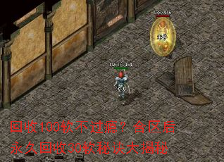 ����100������񫣿���������û���30���ؾ������