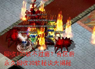 ����100������񫣿���������û���30���ؾ������