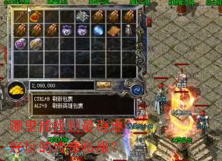 �������ҵ����ȶ�����Ĵ���˽����