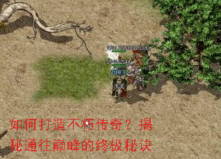 ��δ��첻�ഫ�棿����ͨ���۷���ռ��ؾ�