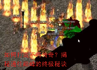 ��δ��첻�ഫ�棿����ͨ���۷���ռ��ؾ�