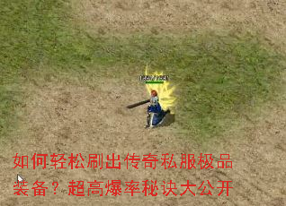 �������ˢ������˽����Ʒװ�������߱����ؾ��󹫿�