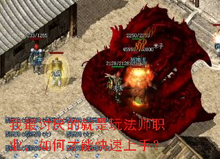 ��������ľ����淨ʦְҵ����β��ܿ������֣�