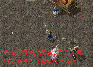 ��Ŵ���˽��������������ο������֣��ر�֪ʶȫ����