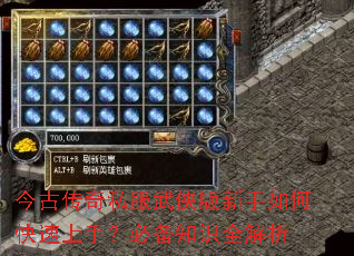 ��Ŵ���˽��������������ο������֣��ر�֪ʶȫ����