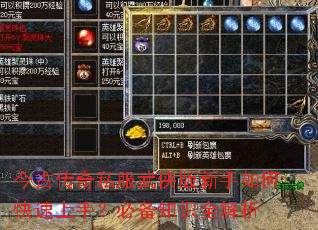 ��Ŵ���˽��������������ο������֣��ر�֪ʶȫ����