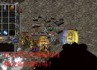 ���ǵõ���ͨ��ˢ�ֱ�װ���ļ�����