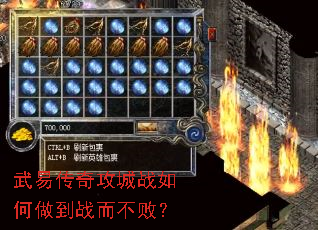 ���״��湥��ս�������ս�����ܣ�