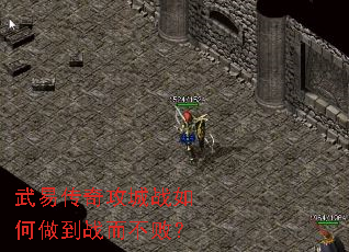 ���״��湥��ս�������ս�����ܣ�