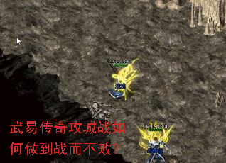 ���״��湥��ս�������ս�����ܣ�