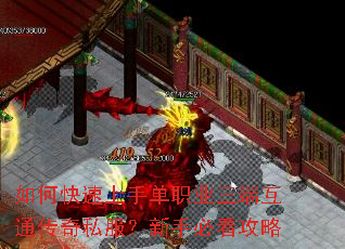 ��ο������ֵ�ְҵ���˻�ͨ����˽�������ֱؿ�����