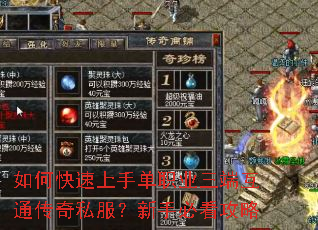 ��ο������ֵ�ְҵ���˻�ͨ����˽�������ֱؿ�����