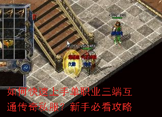 ��ο������ֵ�ְҵ���˻�ͨ����˽�������ֱؿ�����