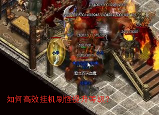 ��θ�Ч�һ�ˢ�������ȼ���