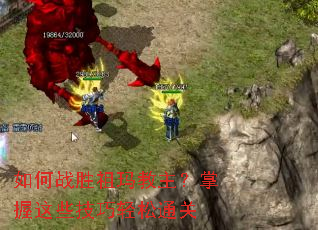 ���սʤ���������������Щ��������ͨ��