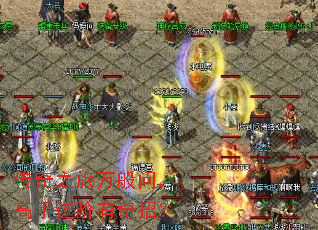 ����֮������ʣ����ֽ��������У�