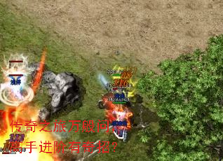 ����֮������ʣ����ֽ��������У�