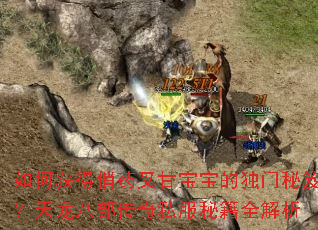 ��λ����ҩ��ʱ����Ķ������ţ������˲�����˽���ؼ�ȫ����