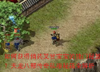 ��λ����ҩ��ʱ����Ķ������ţ������˲�����˽���ؼ�ȫ����