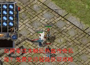 �����ɱ�������Ѫ����˽�������ʷʫ�ؼ���ȡ����