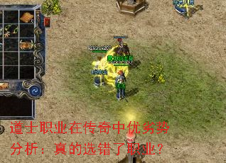 ��ʿְҵ�ڴ����������Ʒ��������ѡ����ְҵ��