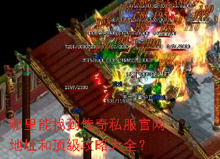 �������ҵ�����˽��������ַ�Ͷ������Դ�ȫ��