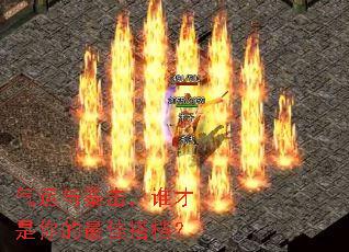 �����뱩����˭���������Ѵ��