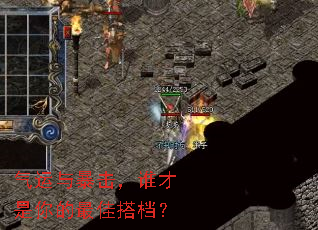 �����뱩����˭���������Ѵ��