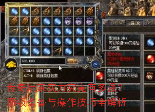 �������ʵ�������ж�ǿ������װ�����������ȫ����