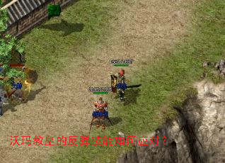 ����̻ʵķ����������Ӧ�ԣ�