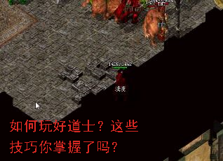 �����õ�ʿ����Щ��������������