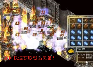 ��ο��ٻ�ȡ��Ʒװ����