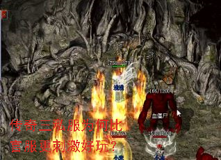 ������˽��Ϊ�αȹٷ����̼����棿