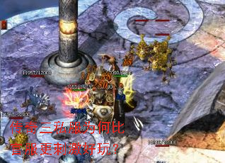 ������˽��Ϊ�αȹٷ����̼����棿