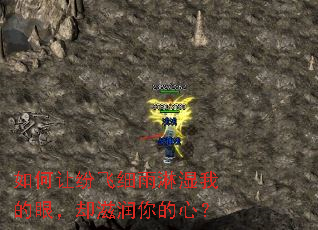 ����÷׷�ϸ����ʪ�ҵ��ۣ�ȴ��������ģ�