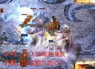 ����÷׷�ϸ����ʪ�ҵ��ۣ�ȴ��������ģ�