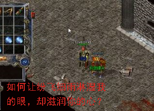 ����÷׷�ϸ����ʪ�ҵ��ۣ�ȴ��������ģ�