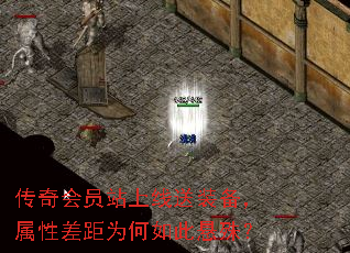 �����Ավ������װ�������Բ��Ϊ��������⣿