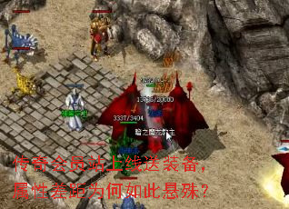 �����Ավ������װ�������Բ��Ϊ��������⣿