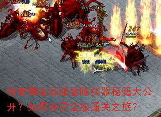 �������˽����½�����ؼ��󹫿�����ο���ȫ��ͨ��֮�ã�