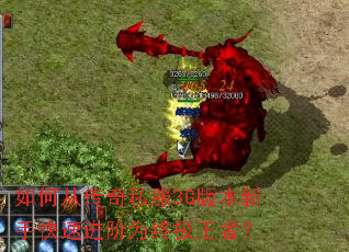 ��δӴ���˽��3G�汾���ֿ��ٽ���Ϊ�ռ����ߣ�