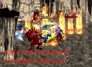 ��δӴ���˽��3G�汾���ֿ��ٽ���Ϊ�ռ����ߣ�