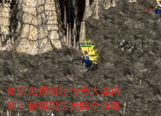 �����ѽ��������ȫ�ڹ����ư��귨��½ȫ����