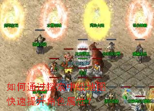 ���ͨ��̽���м���ͼ����������ɫ���ԣ�