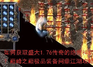 ��λ�ȡʢ��1.76����ľ�����װ���۷�֮�ۼ�Ʒװ���ʶ��������Խ���
