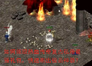 �����ȡ��Ѫ���渴��˽����ǿ���������ˢ����Ʒ������